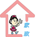家政官网下载