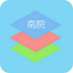 南院助手app