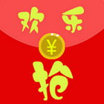 欢乐抢红包app