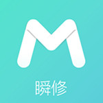 瞬修用户