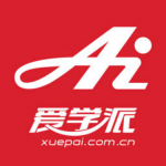 爱学派