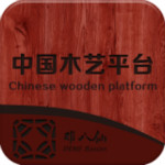 木艺平台app