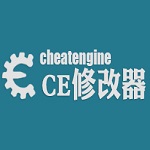 ce修改器