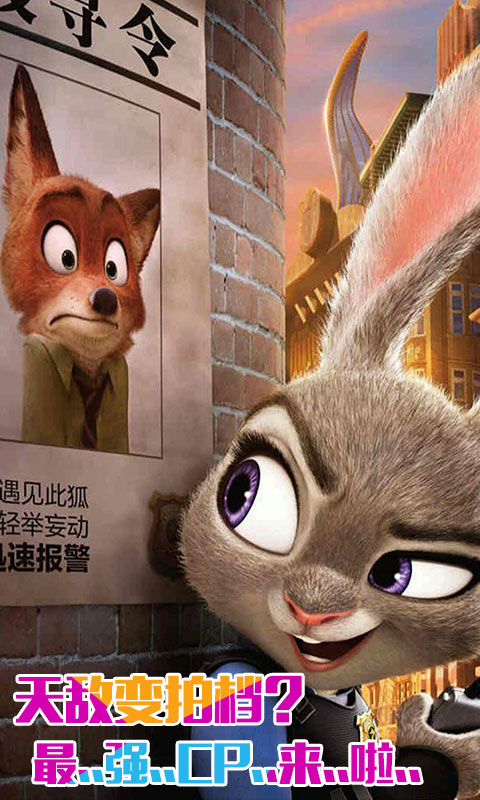 咪咕动漫 v6.0.190704 安卓版图4