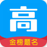 升学在线app