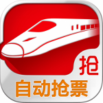 12306火车票助手