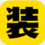 装b手帐