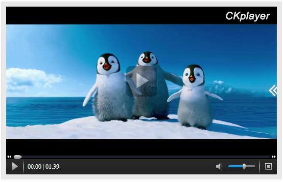 ckplayer播放器 v6.8 官方版图1