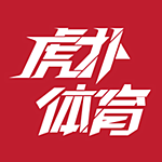 虎扑看球伴侣