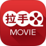 拉手电影iPhone版