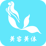 美容美体行业平台