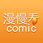 漫慢看专业版