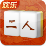qq二人麻将iphone版