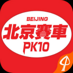 北京赛车pk10app