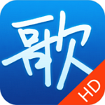 天籁K歌iPad版