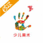 少儿美术app
