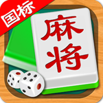 麻将十三张mac