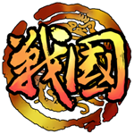 战国天下mac