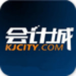 会计城