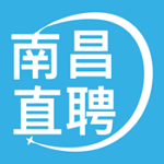 南昌直聘app V1.0 iPhone版