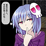 SecreTalk下载 正式版