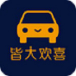 皆大欢喜安卓版