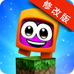 旋转行星iphone版