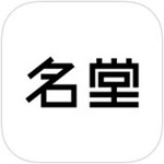 MAGMODE名堂