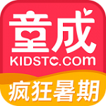 童成app下载