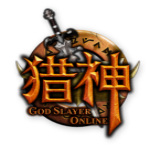 猎神ol