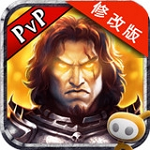 永恒战士2无限金币