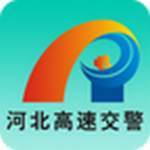 河北高速事故云处理