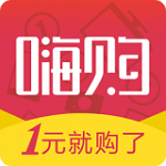 旺旺嗨购