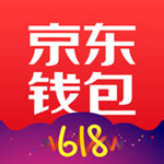 网银钱包