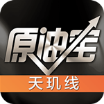 原油宝下载
