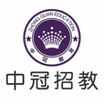 中冠招教