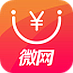 微网