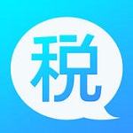 e税客山西版