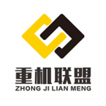 重机联盟app
