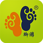 脚游健步行