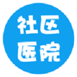 新村医生下载