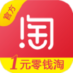 零钱淘