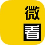 微看新闻