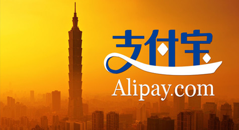 支付宝怎么买地铁票 支付宝购买地铁票攻略