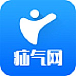 疝气网app v1.0 安卓版