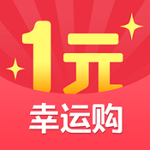 360一元购app