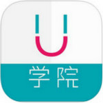 U学院