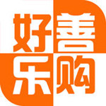 好善乐购下载