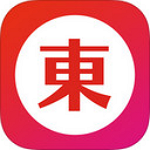 东家