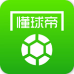 懂球帝app